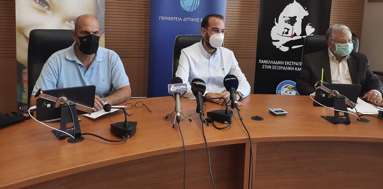 «Μένει μυστικό»: Καμπάνια για πρόληψη και αντιμετώπιση της παιδικής σεξουαλικής κακοποίησης από Χαμόγελο του Παιδιού και ΠΔΕ
