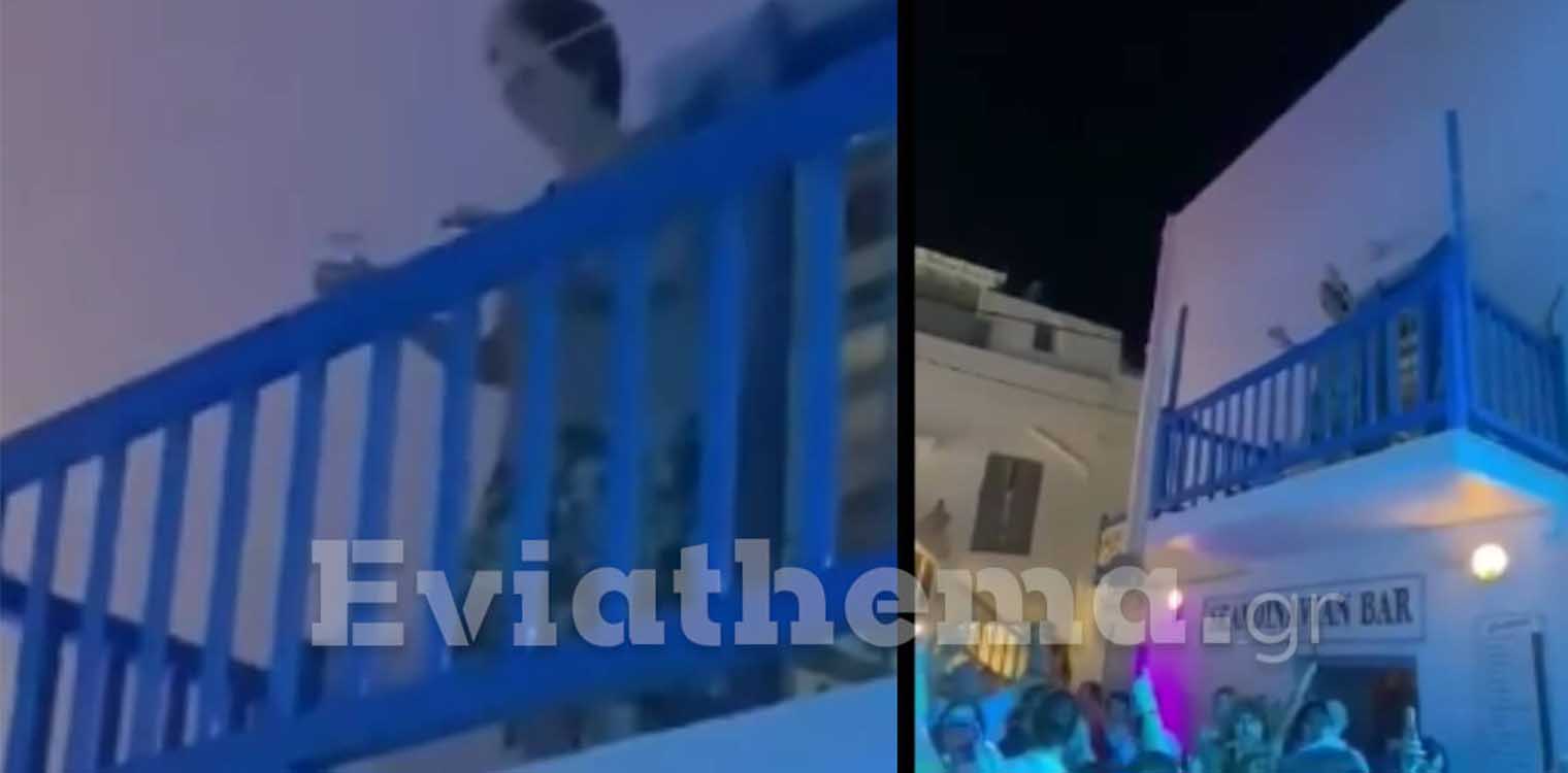 Γιαγιά γίνεται Viral χορεύοντας σε πάρτυ στην Μύκονο από το μπαλκόνι του σπιτιού της (video)