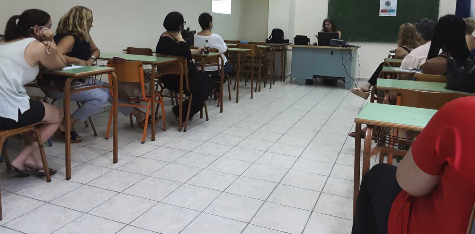 ΠΔΕ: Ολοκληρώθηκε το διήμερο εκπαιδευτικό σεμινάριο «Ασπίδα Υγείας για Γυναίκα &amp; Παιδί»