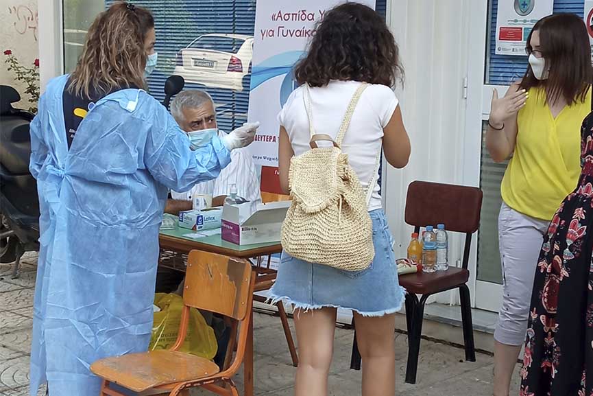 seminario teva 3