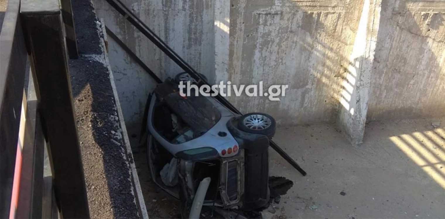 Θεσσαλονίκη: Καταδίωξη και σύλληψη τριών ατόμων στη Σταυρούπολη