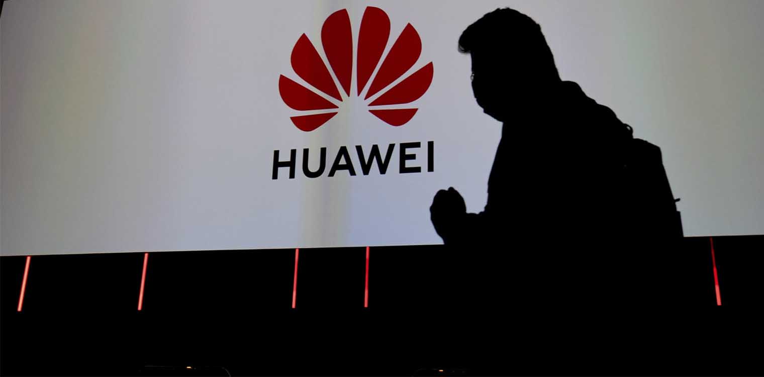 Huawei: Εμπορική προώθηση εξοπλισμού γραφείων σύγχρονης ψηφιακής αρχιτεκτονικής στο Κουβέιτ