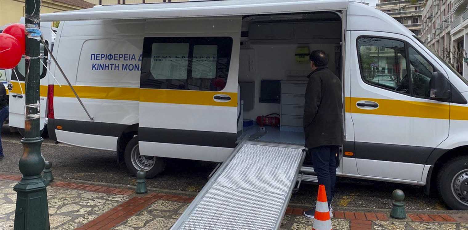 Η ΠΕ Ηλείας αποκτά τη δική της Κινητή Μονάδα Αιμοδοσίας