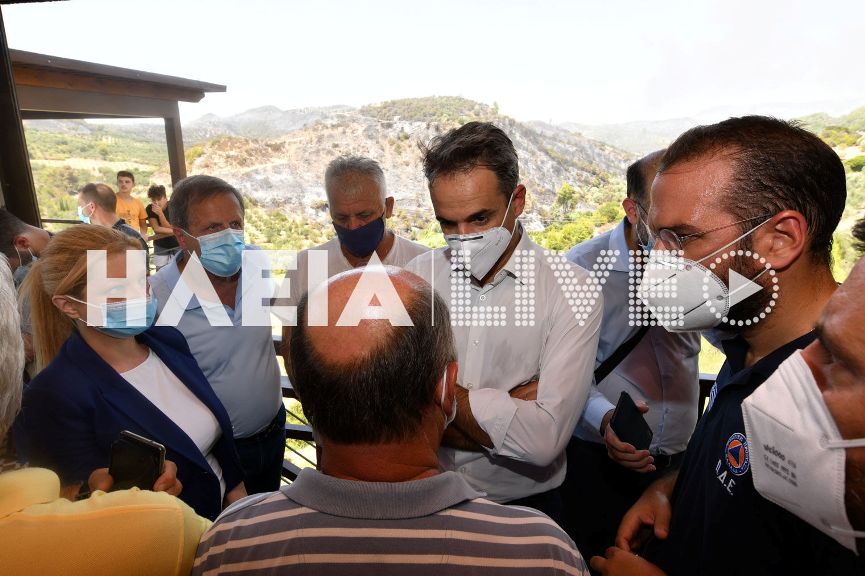 Mitsotakis 10