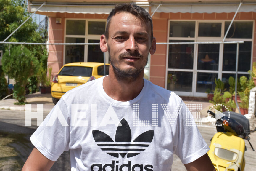 Stauropoulos