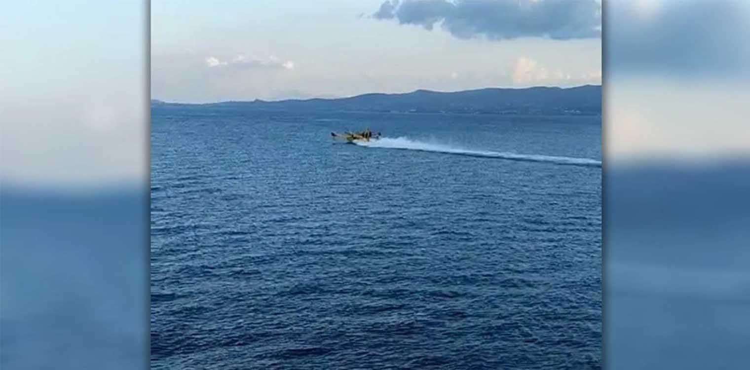 Πυρκαγιά στην Εύβοια: Βίντεο από παράλληλη υδροληψία δύο Canadair