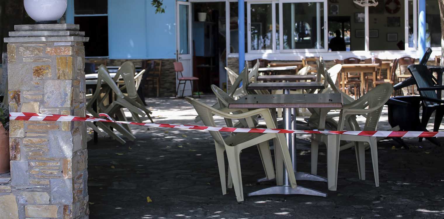Γυναικοκτονία - Λάρισα: Απολογείται σήμερα ο καθ’ ομολογία δράστης