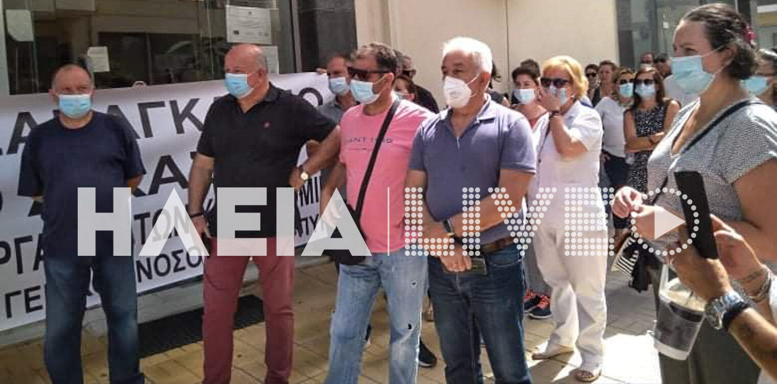 Πάτρα: Κινητοποίηση για τον υποχρεωτικό εμβολιασμό των υγειονομικών - Παρούσα και η Ηλεία