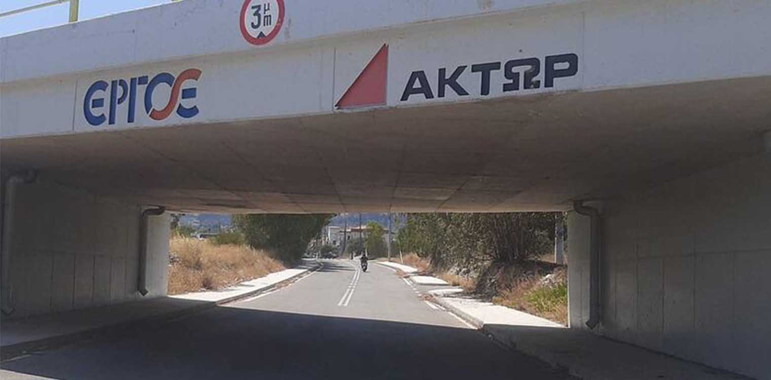 Αχαΐα: Φουντώνει η κουβέντα για το ύψος των γεφυρών της ΕΡΓΟΣΕ και τα Πυροσβεστικά - Έγγραφο κατοίκων που ζητούσαν να είναι χαμηλές