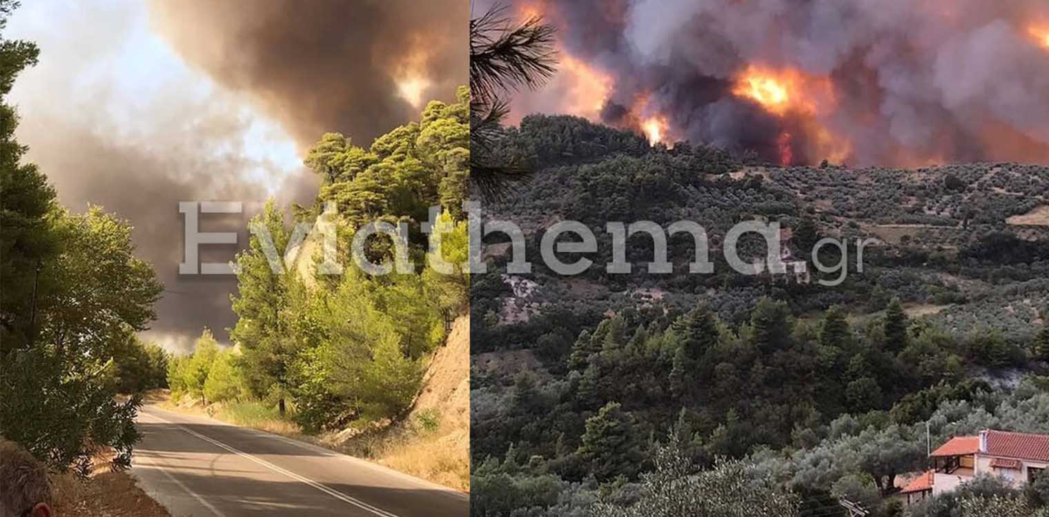 Βοήθεια για τους πυρόπληκτους της βόρειας Εύβοιας συγκεντρώνει ο Δήμος Καλαμαριάς