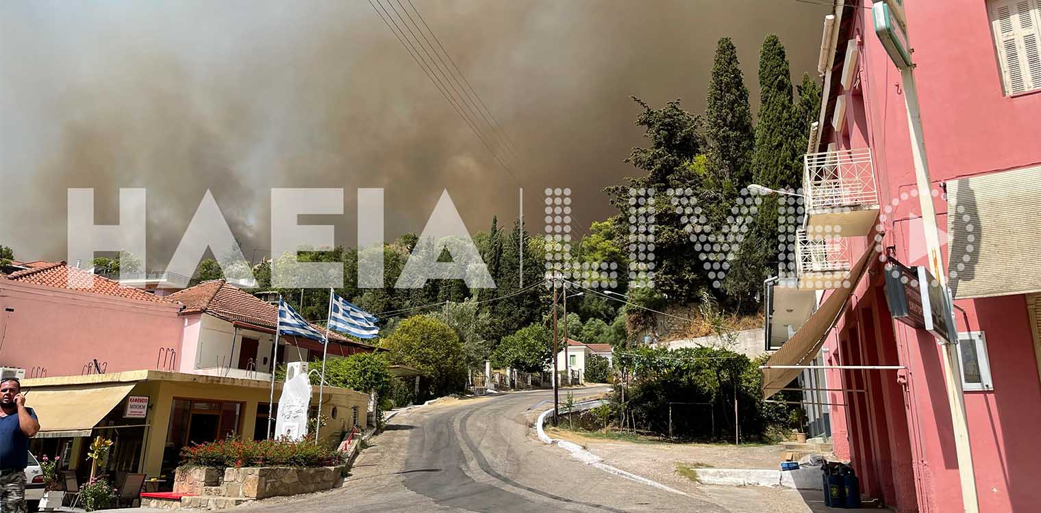 Αρχ. Ολυμπία: Απειλεί Πελόπιο και Καυκανιά το μέτωπο της πυρκαγιάς