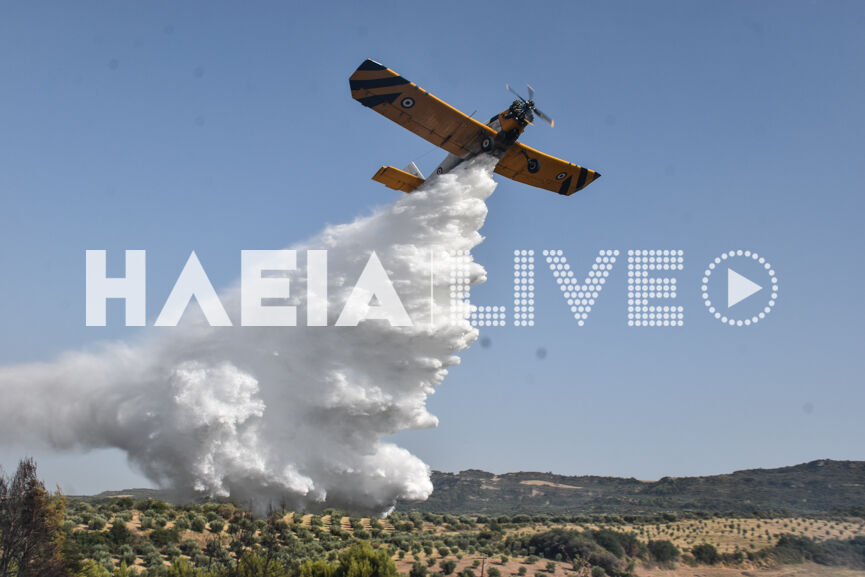 fotia ag.anna 15