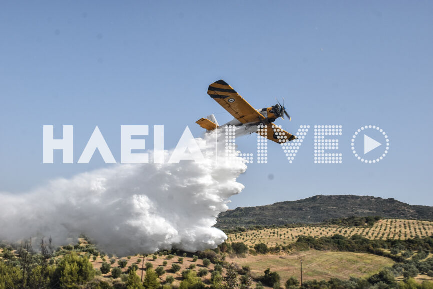 fotia ag.anna 16
