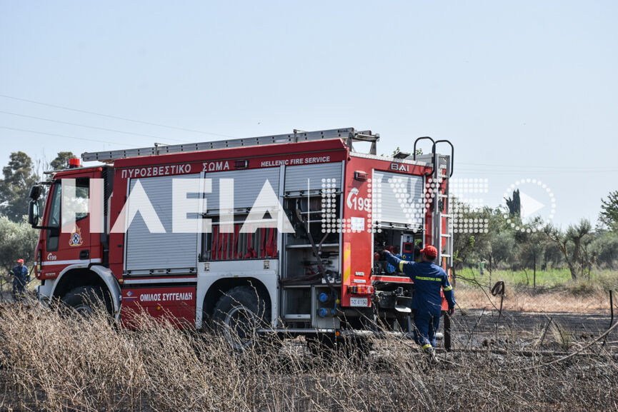 fotia andravida new 9