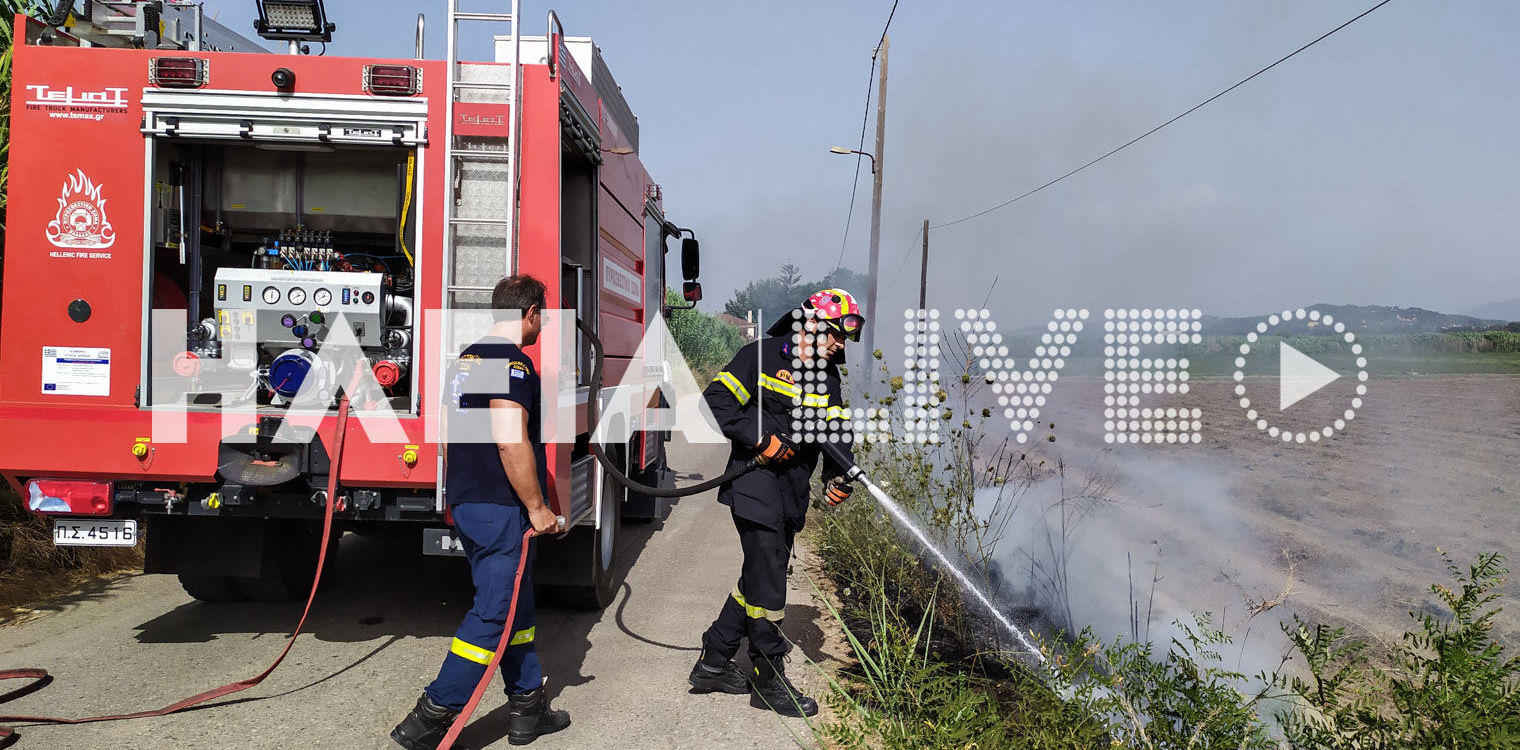 Πύργος: Σβήστηκαν οι τρεις εστίες φωτιάς στη Σπιάντζα