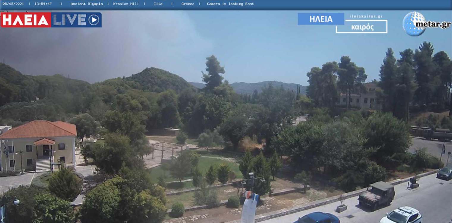 Δείτε ζωντανά τη φωτιά στην Αρχ. Ολυμπία