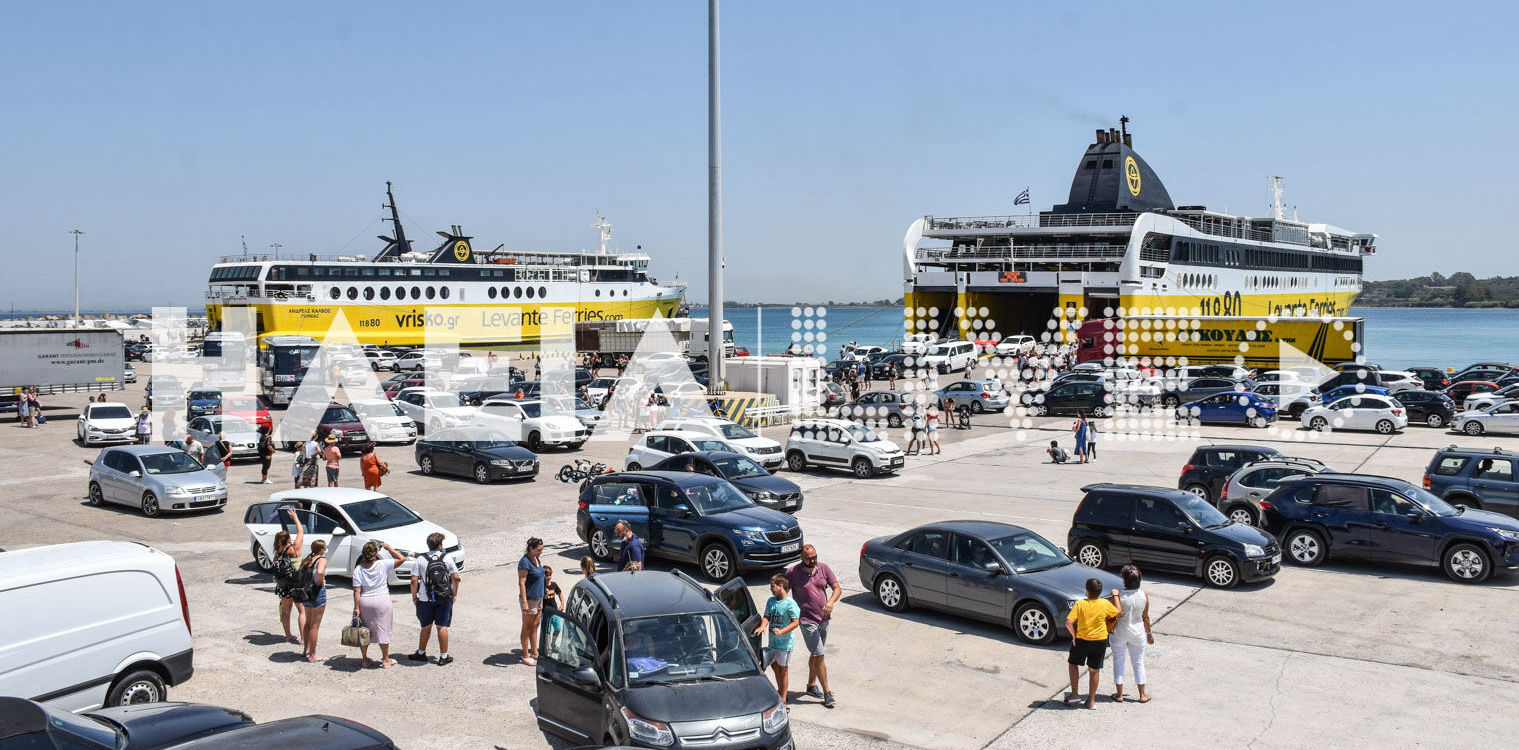 Κυλλήνη: Ανεβαίνει η κίνηση για Ζάκυνθο - Κεφαλονιά