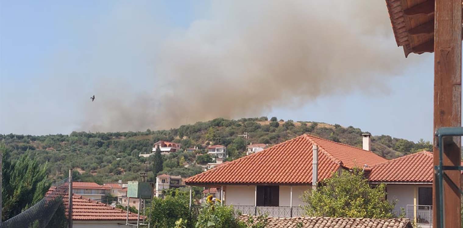 Έκτακτο: Νέα Πυρκαγιά στην περιοχή του Κολιρίου - Λαμπετίου