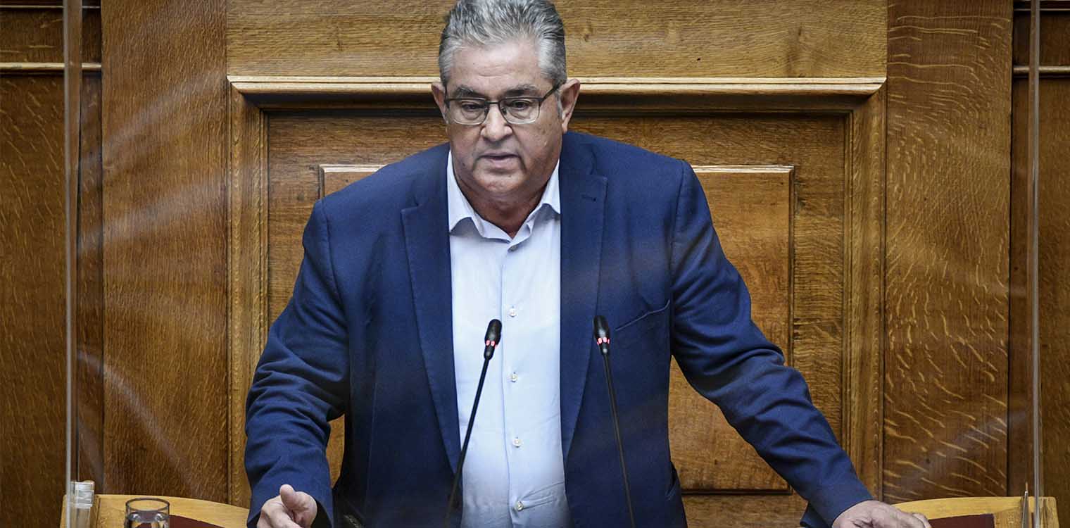 Κουτσούμπας: Εγκληματικές οι κυβερνητικές ευθύνες για τις φωτιές