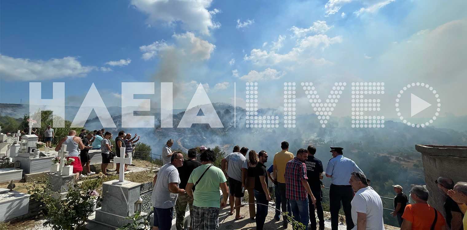 Λαμπέτι - Κολίρι: Σοβαρές αναζωπυρώσεις (photos - upd)