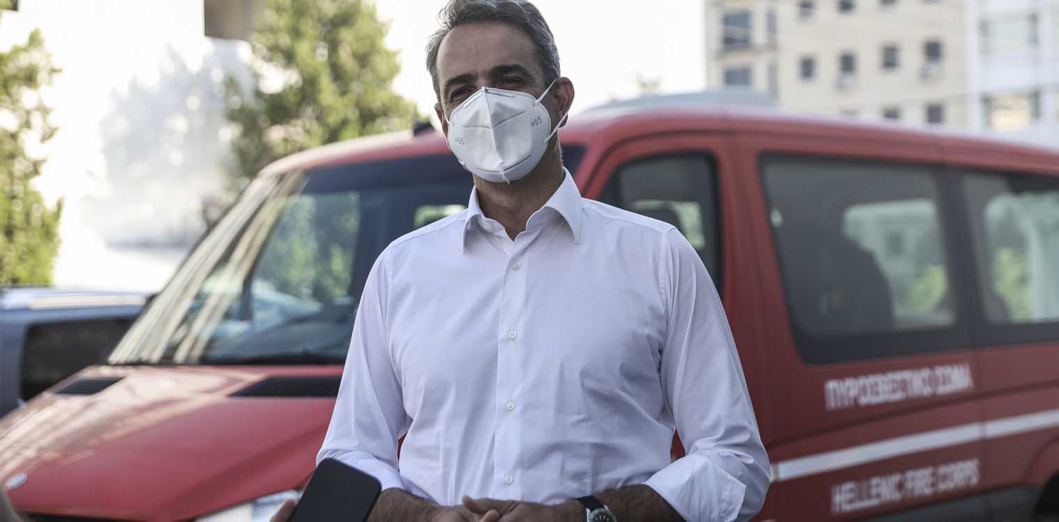 Οι «φωτιές» και οι «πυροσβέσεις» της επόμενης μέρας για την κυβέρνηση