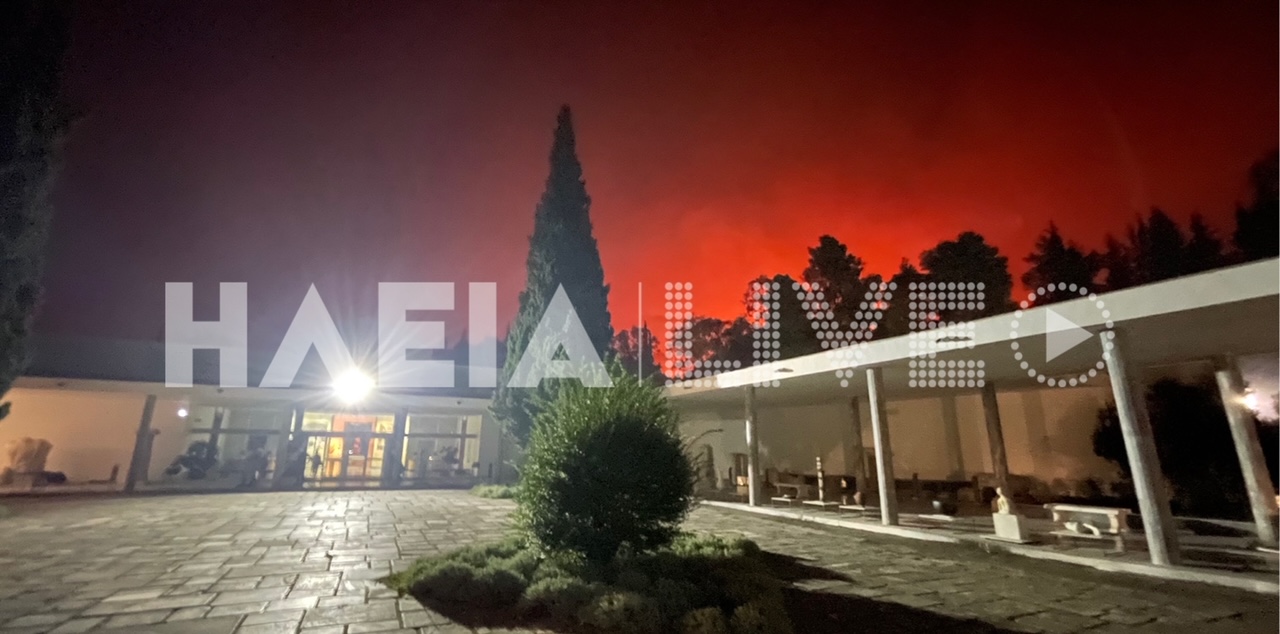 Αρχ. Ολυμπία: Κινδυνεύει η ΔΟΑ και το Αρχαιολογικό Μουσείο