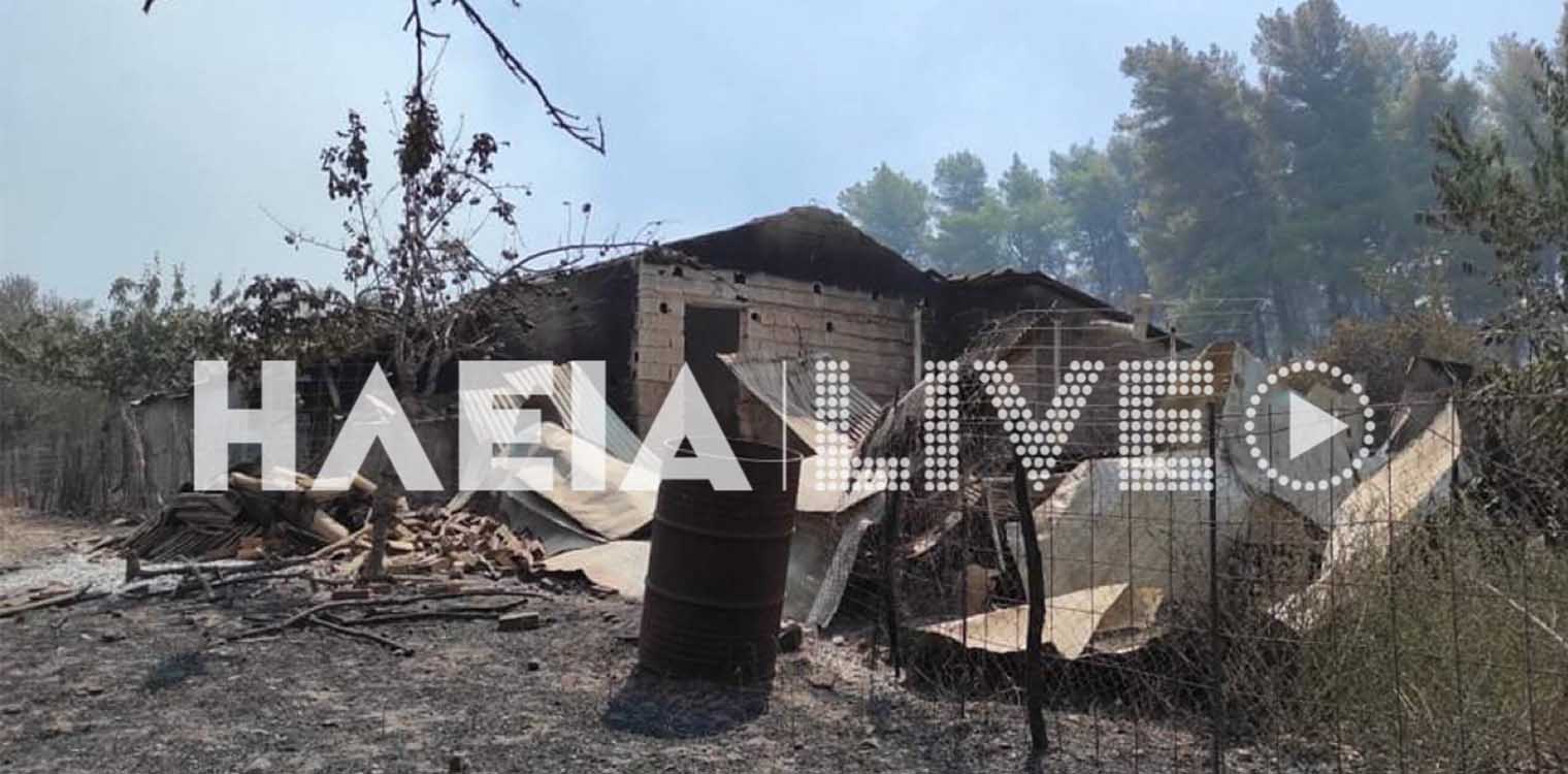 Νεμούτα: Zημιές σε σταυλικές εγκαταστάσεις (photos)