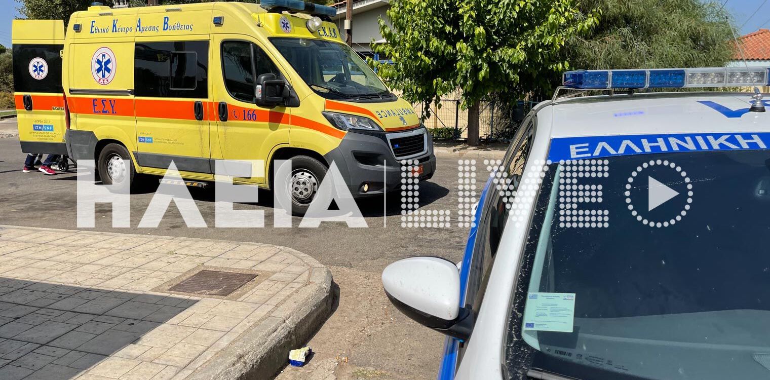 Καλλίκωμο: Ένας τραυματίας σε τροχαίο στην Πύργου - Κυπαρισσίας