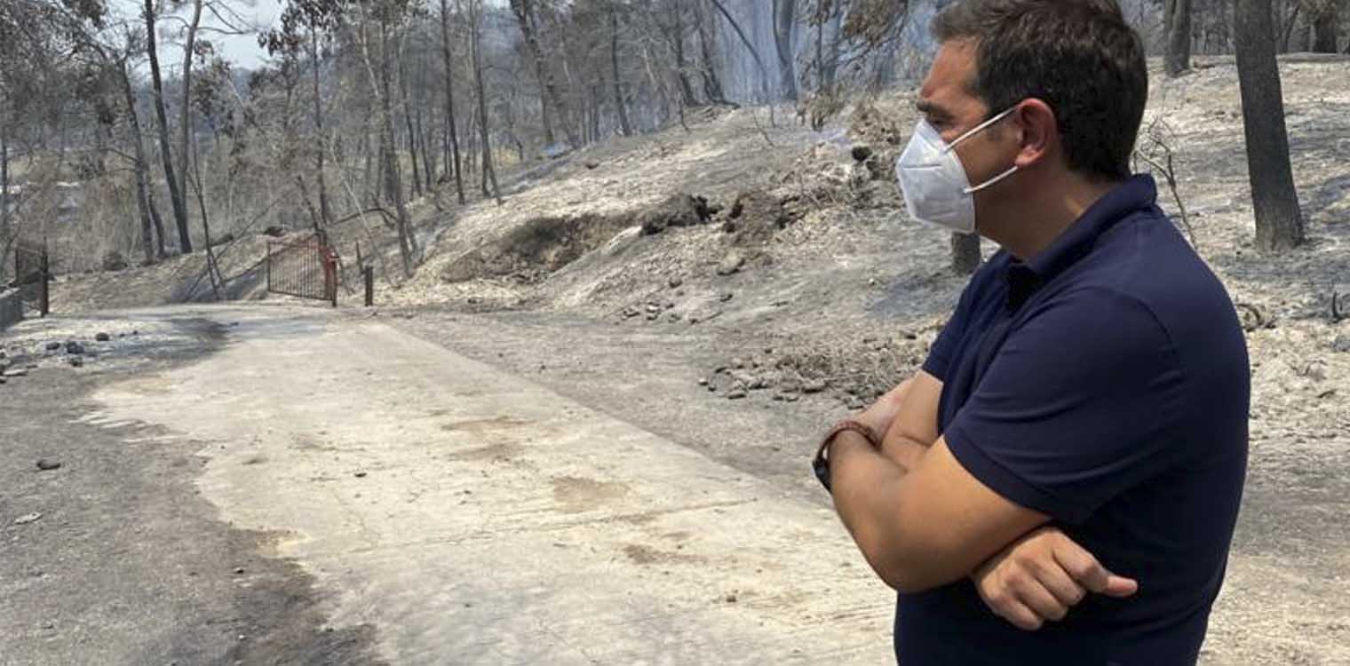 Φωτιά - Τσίπρας: Να κηρυχθούν τάχιστα αναδασωτέες οι καμμένες εκτάσεις