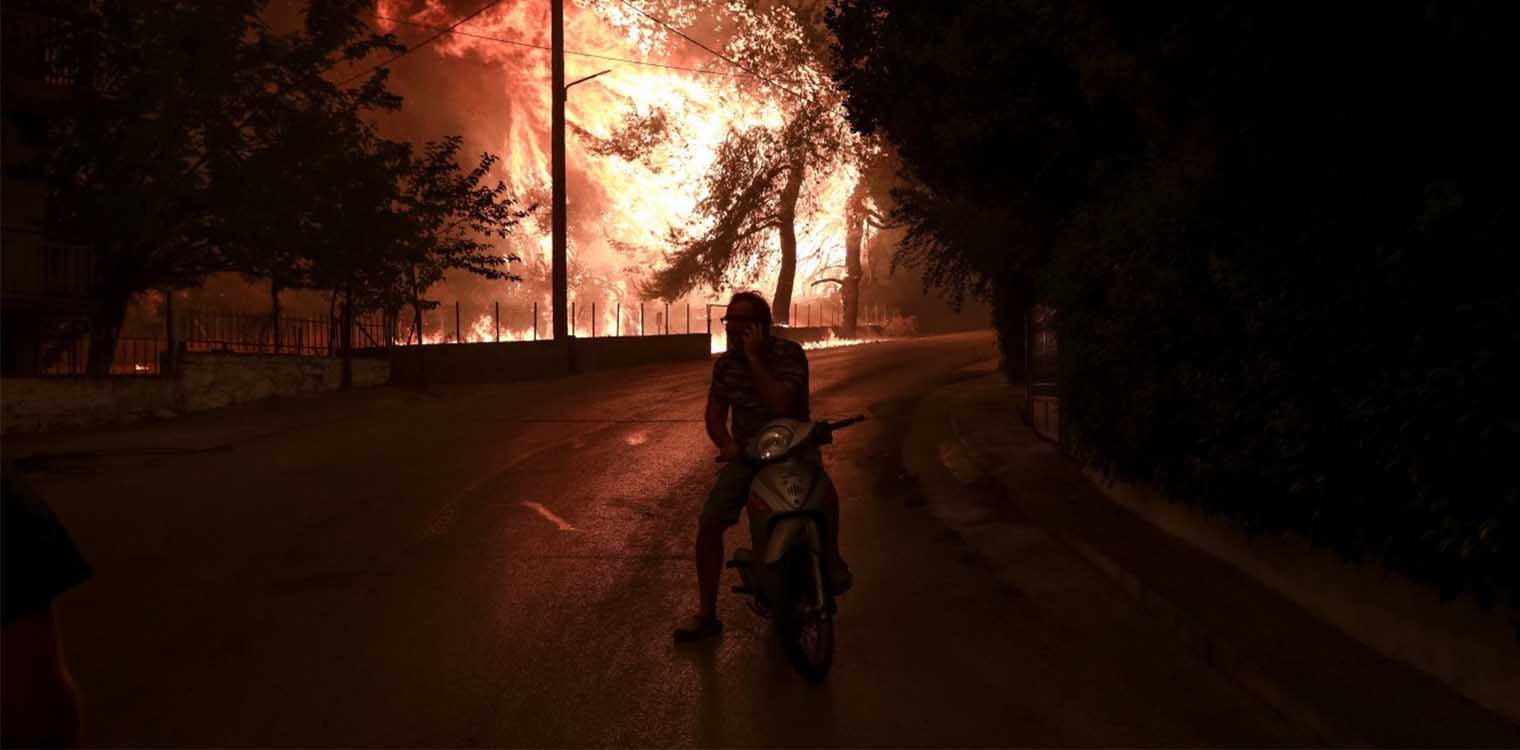 Φωτιά Εύβοια: Αγώνας δρόμου για να οριοθετηθεί η πυρκαγιά – Μάχη με τις αναζωπυρώσεις