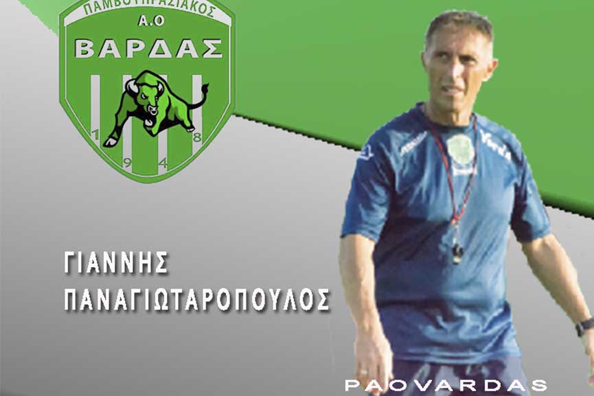 Panagiotaropoulos2