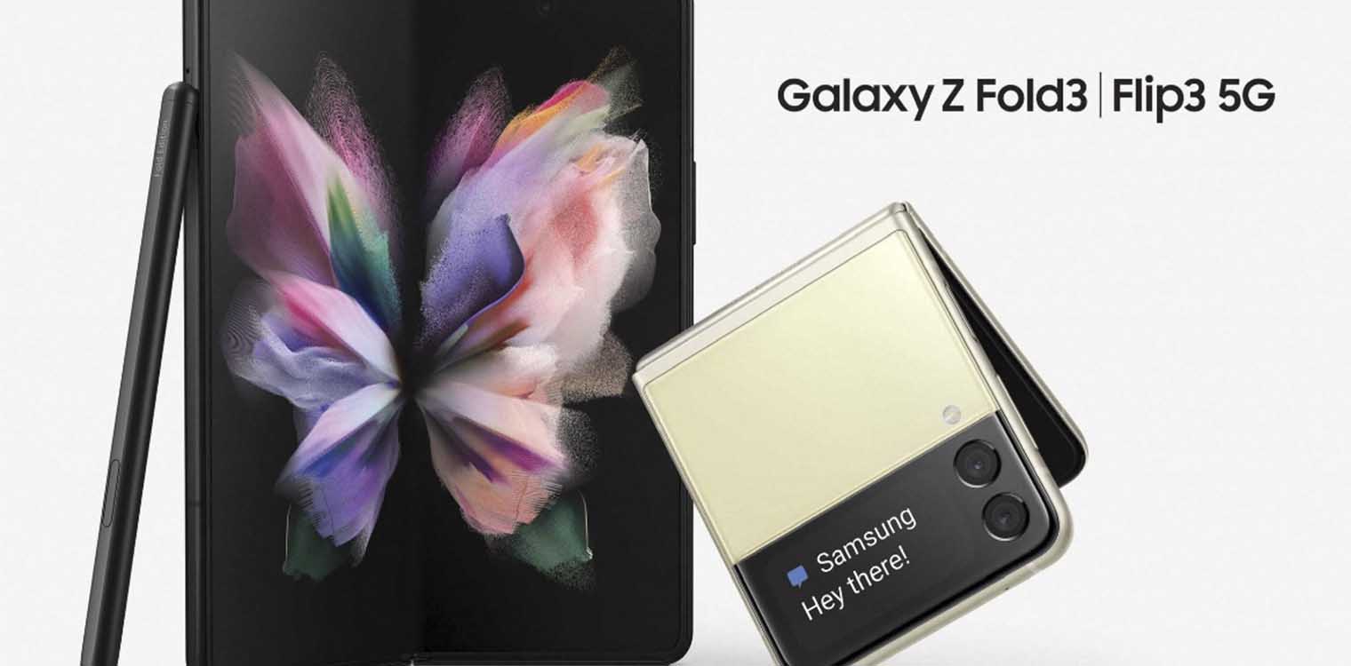 Η Samsung παρουσίασε τα δυο νέα έξυπνα αναδιπλουμένα κινητά