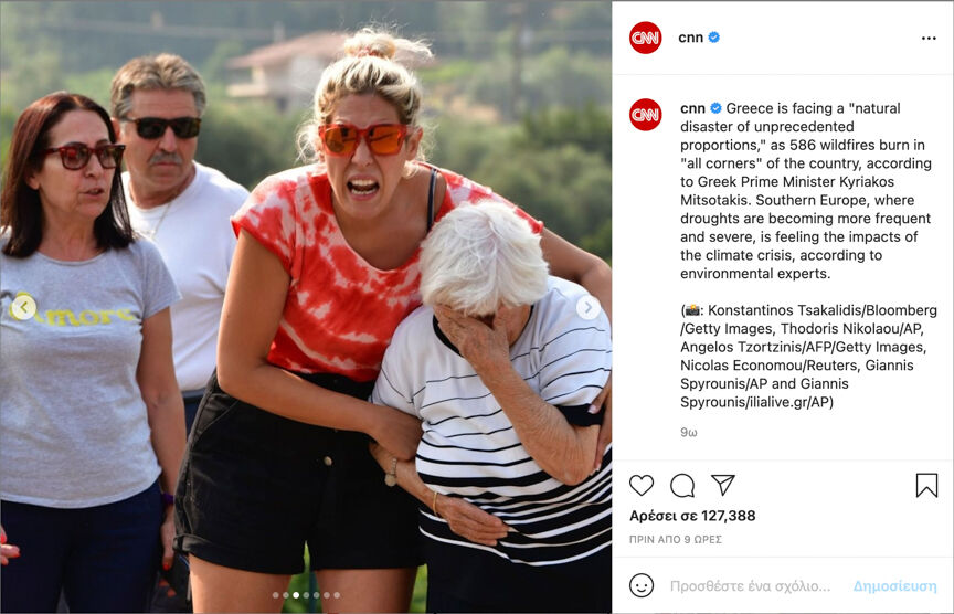 cnn 1