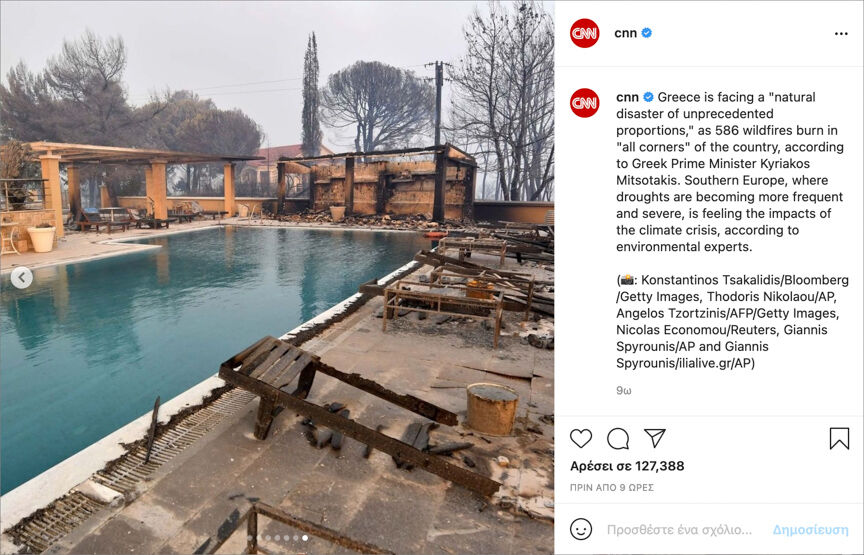 cnn 2