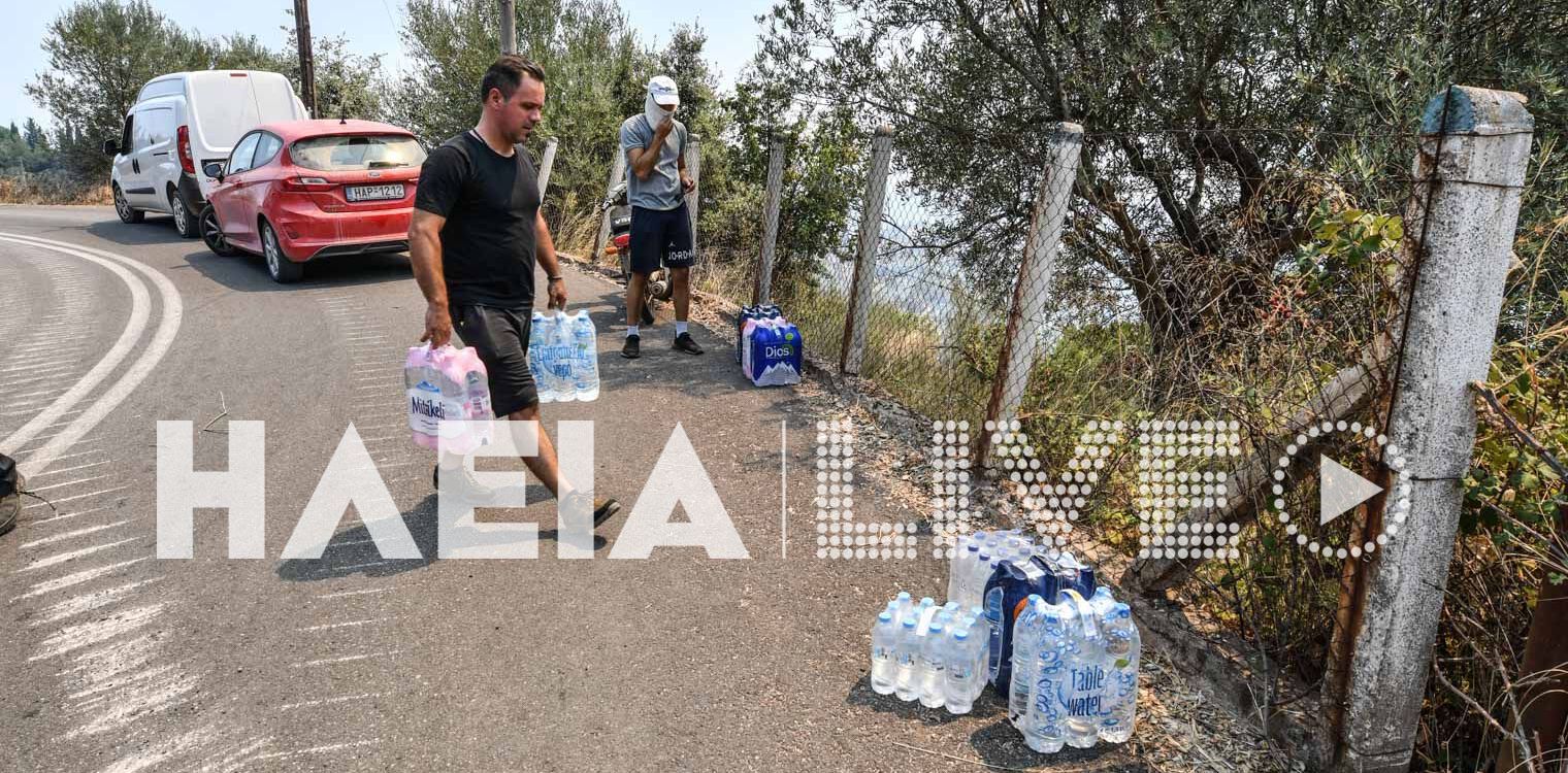 Κύμα προσφοράς στην Ηλεία που φλέγεται