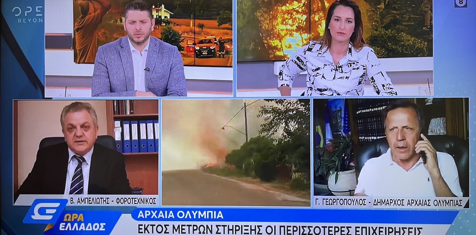 Γεωργιόπουλος στο OPEN: Μετά το 2007, το δεύτερο χτύπημα είναι τελειωτικό