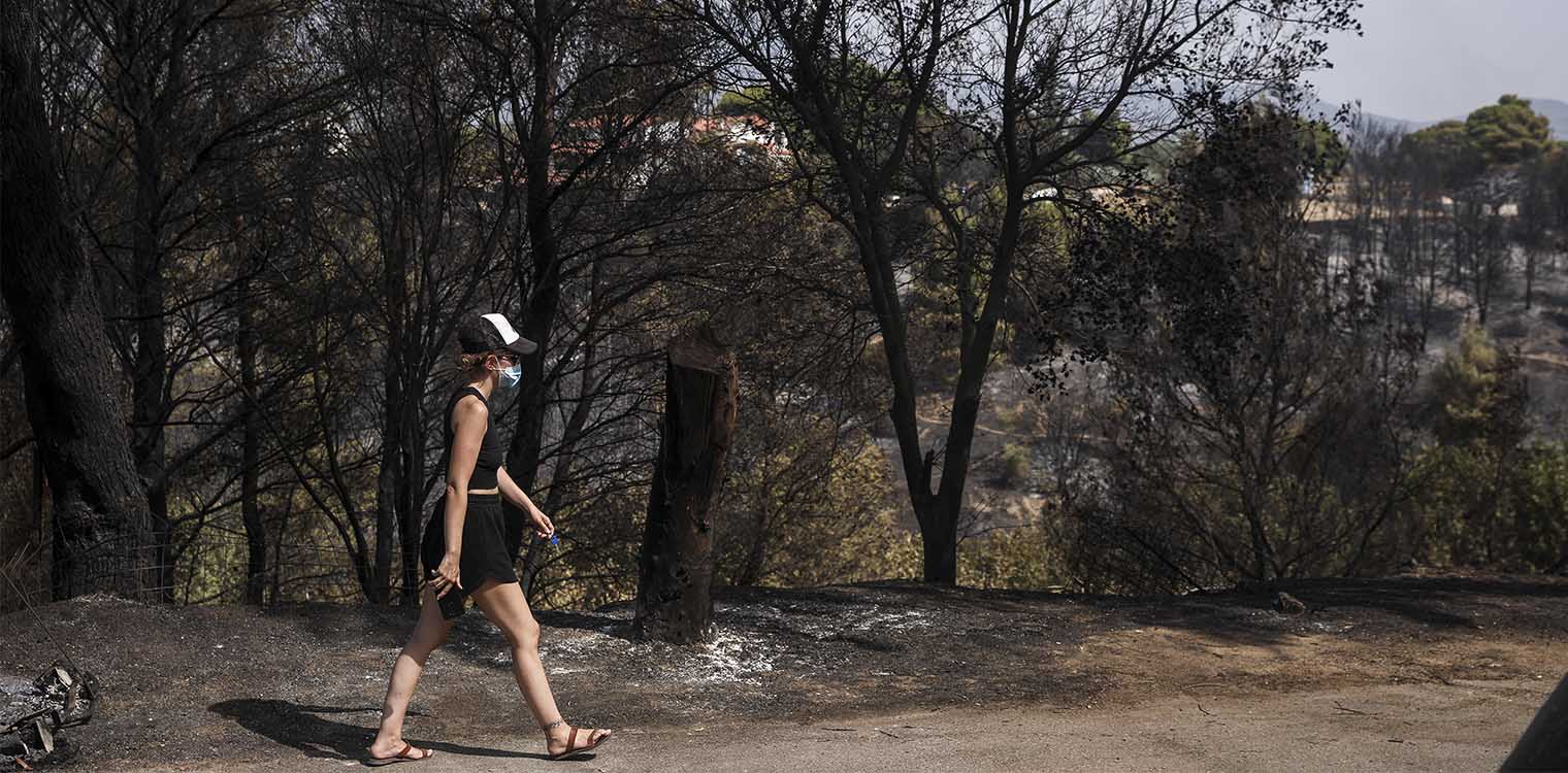 Πυρκαγιά: Οι μεγάλοι κίνδυνοι που κρύβονται για όσους επιστρέφουν στα καμένα
