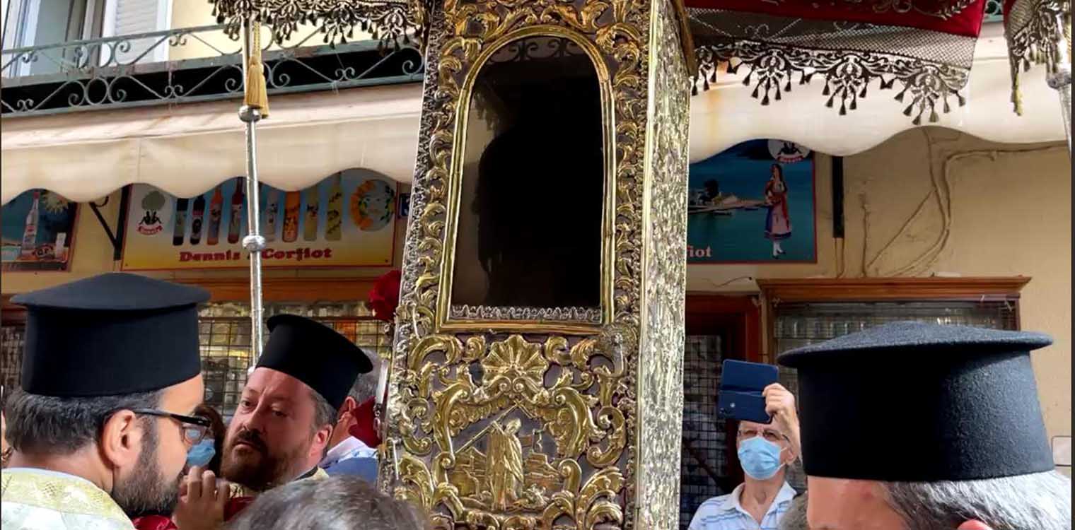 Κέρκυρα: Αναβίωσε η καλοκαιρινή λιτανεία του Αγ. Σπυρίδωνα