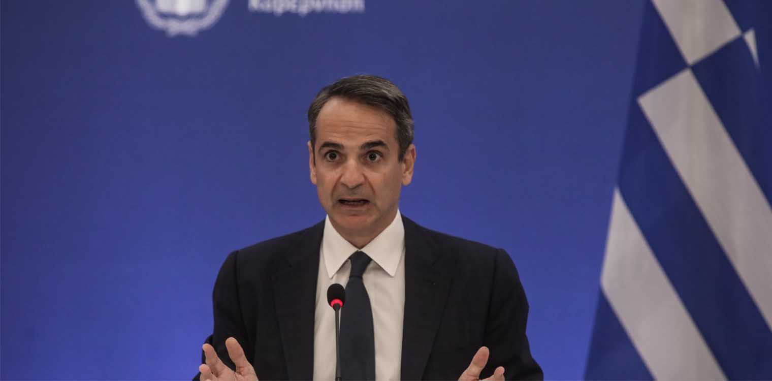 Μητσοτάκης: Πολιτική πράξη η συγγνώμη - Χυδαία η σπέκουλα για εκκενώσεις – Η κλιματική κρίση απαιτεί μεγάλες αλλαγές