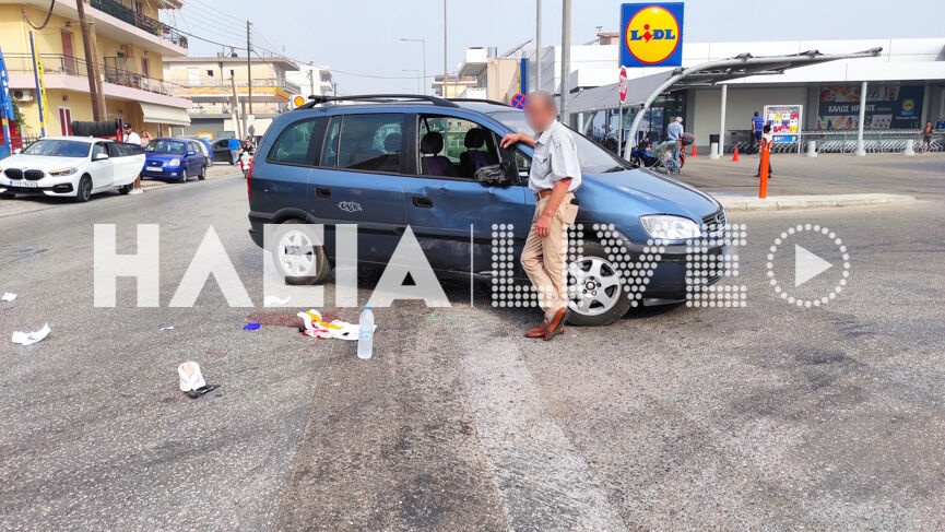 troxaio lidl 5