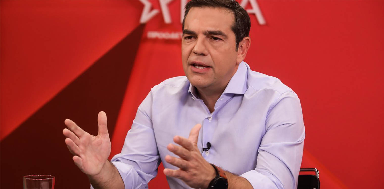 Τσίπρας: Η κυβέρνηση Μητσοτάκη κράτησε την έκθεση Γκολντάμερ στο συρτάρι μέχρι την καταστροφή