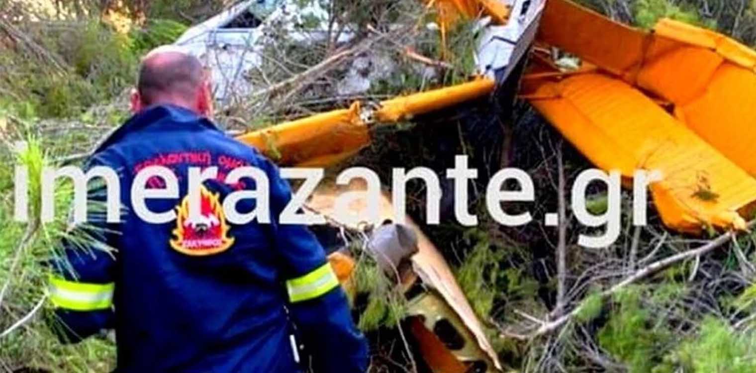Ζάκυνθος: Συγκλονίζουν οι εικόνες από το σημείο πτώσης του Πετζετέλ