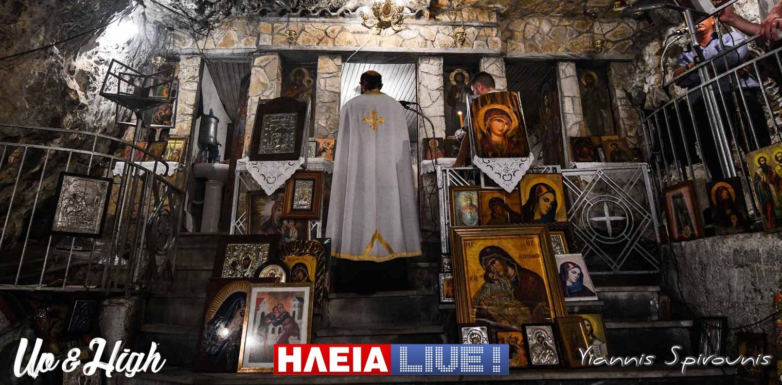 Παναγιά η Μητέρα όλων μας - Οι Παναγίες της Ηλείας