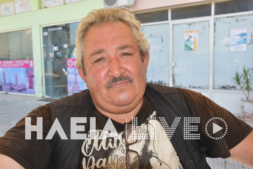 Vasilopoulos