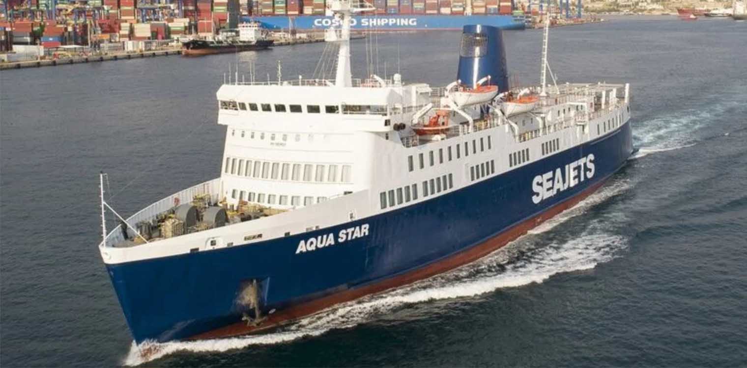 Λήμνος: Βλάβη στον καταπέλτη του πλοίου Aqua Star που μεταφέρει 516 επιβάτες