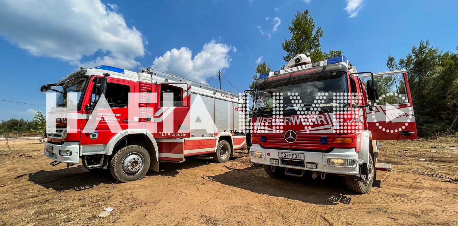 Ξένοι πυροσβέστες στην Ηλεία - Η απίστευτη οργάνωση Γερμανών και Αυστριακών (drone video)