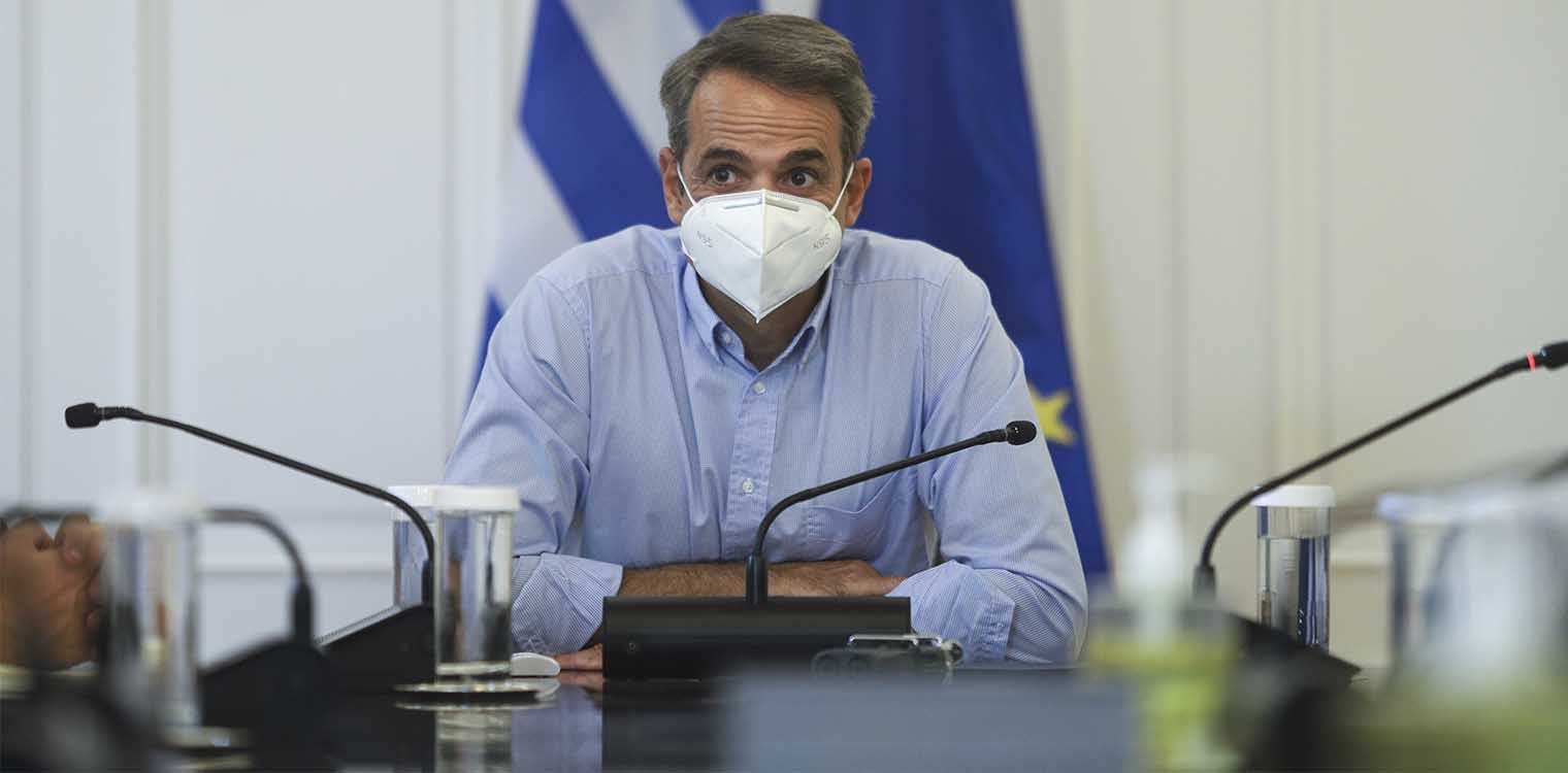 Μητσοτάκης: Εντός των ημερών οι πρώτες εκταμιεύσεις για Βόρεια Εύβοια