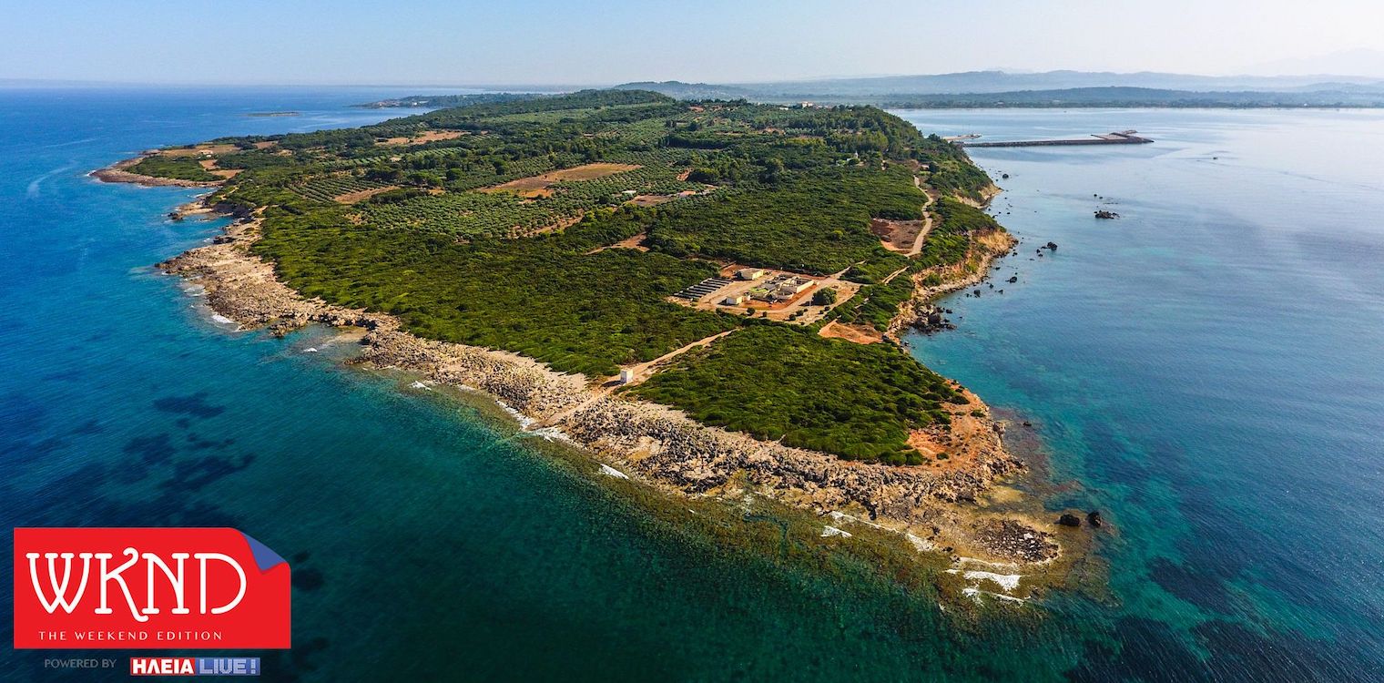 Κατάκολο: Προγραμματική σύμβαση Δήμου και Δασαρχείου Πύργου για την επιτήρηση