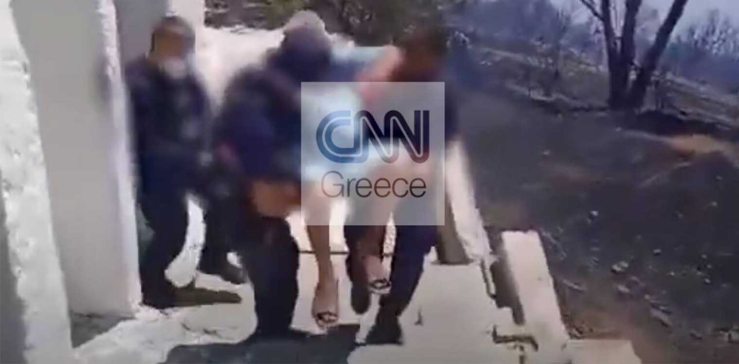 Το συγκλονιστικό βίντεο από τη διάσωση της ηλικιωμένης αγνοούμενης στην Κερατέα
