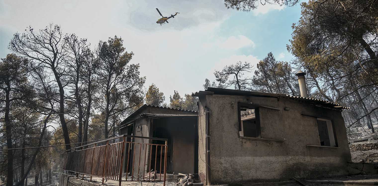 Φωτιά Βίλια: Συνεχίζεται για 5η μέρα η μάχη με τις φλόγες - Πυρκαγιά και στη Λαυρεωτική